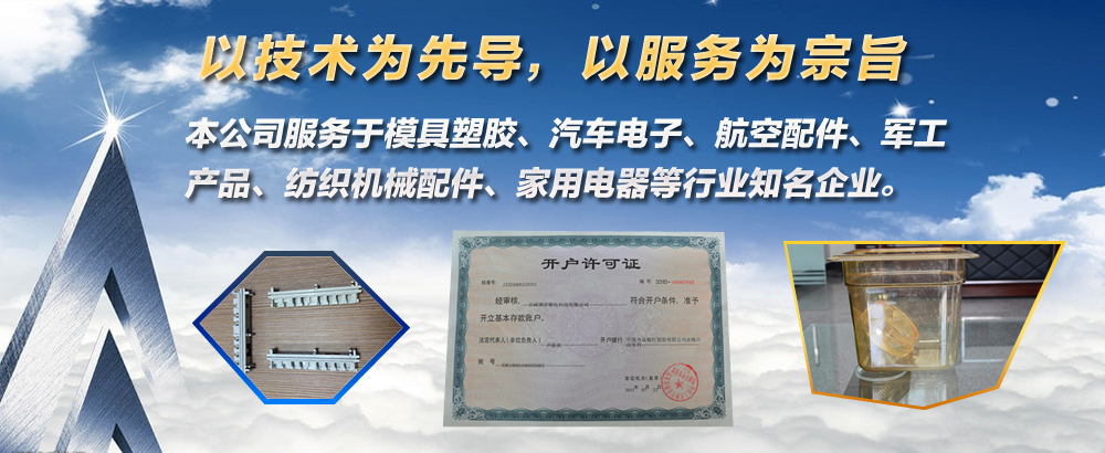 濟(jì)寧市鼎啟金屬容器有限公司<br>Jining Dingqi Metal Container Co., Ltd.